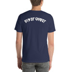 Gym of Christ logo T-Shirt